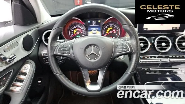 MERCEDES BENZ C-Classe W205 C220 d Avantgarde 2017 — photo 19 sur 33