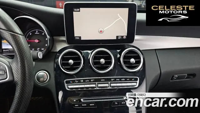 MERCEDES BENZ C-Classe W205 C220 d Avantgarde 2017 — photo 22 sur 33