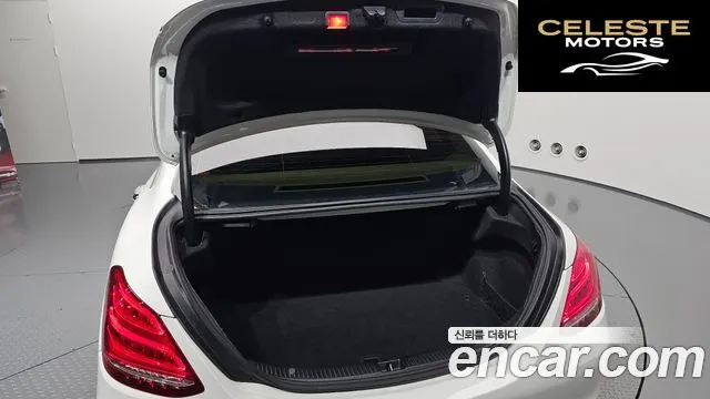 MERCEDES BENZ C-Classe W205 C220 d Avantgarde 2017 — photo 26 sur 33