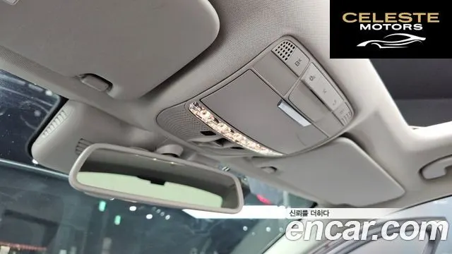 MERCEDES BENZ C-Classe W205 C220 d Avantgarde 2017 — photo 32 sur 33