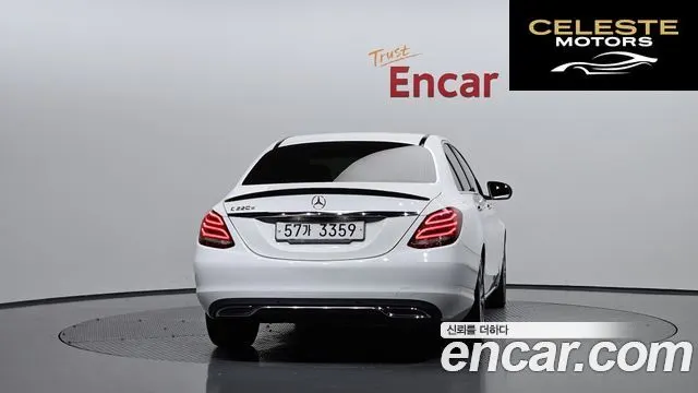 MERCEDES BENZ C-Classe W205 C220 d Avantgarde 2017 — photo 4 sur 33