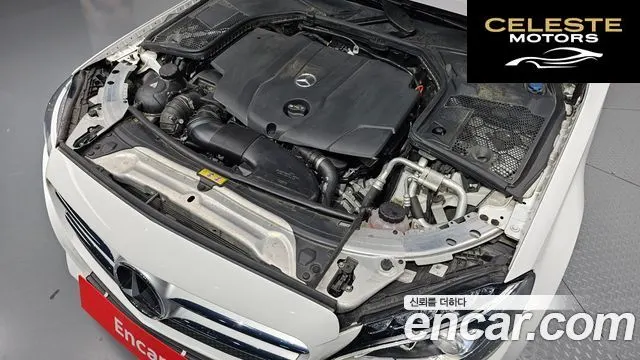 MERCEDES BENZ C-Classe W205 C220 d Avantgarde 2017 — photo 6 sur 33