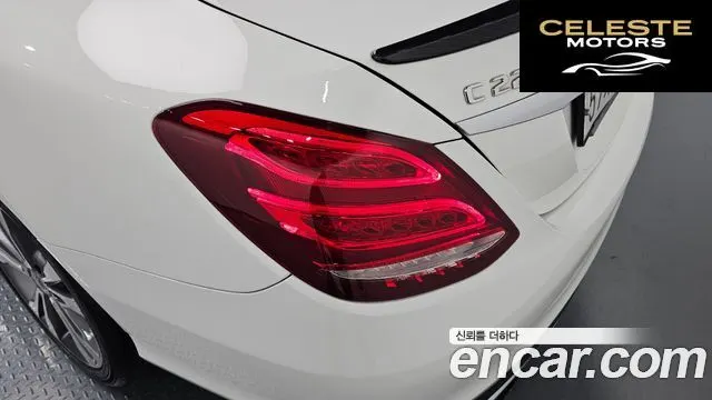 MERCEDES BENZ C-Classe W205 C220 d Avantgarde 2017 — photo 9 sur 33