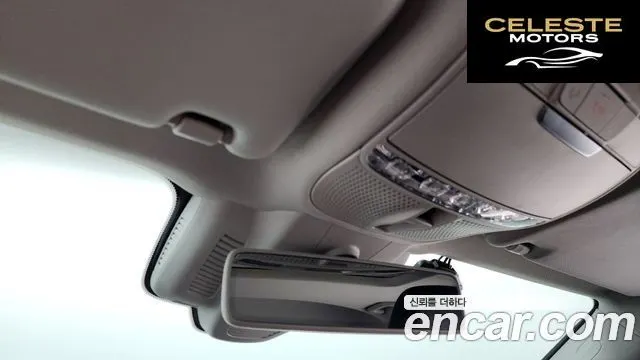 MERCEDES BENZ E-Classe W213 E300 Exclusive 2018 — photo 19 sur 20