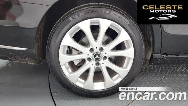 MERCEDES BENZ E-Classe W213 E300 Exclusive 2018 — photo 5 sur 20