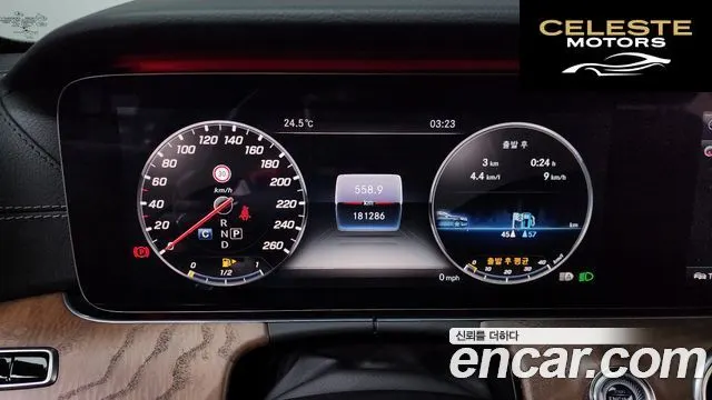 MERCEDES BENZ E-Classe W213 E300 Exclusive 2018 — photo 8 sur 20