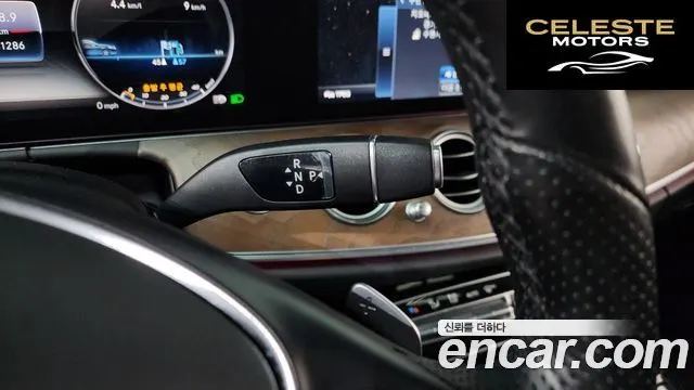 MERCEDES BENZ E-Classe W213 E300 Exclusive 2018 — photo 9 sur 20