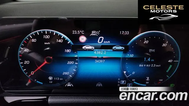 MERCEDES BENZ GLA-Classe H247 GLA250 4MATIC 2023 — photo 11 sur 36