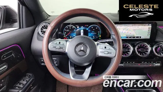 MERCEDES BENZ GLA-Classe H247 GLA250 4MATIC 2023 — photo 19 sur 36