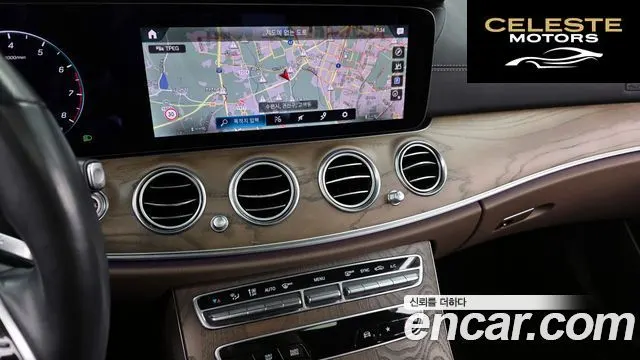 MERCEDES BENZ E-Classe W213 E250 Exclusive 2021 — photo 19 sur 33