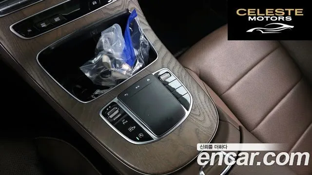 MERCEDES BENZ E-Classe W213 E250 Exclusive 2021 — photo 24 sur 33