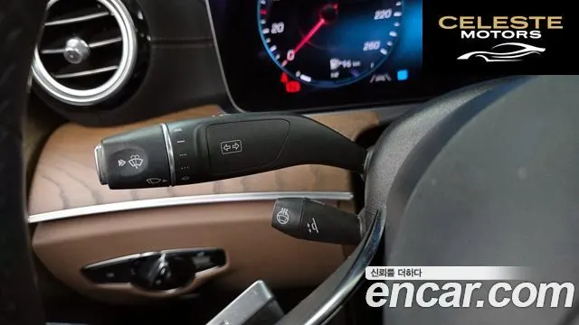 MERCEDES BENZ E-Classe W213 E250 Exclusive 2021 — photo 28 sur 33