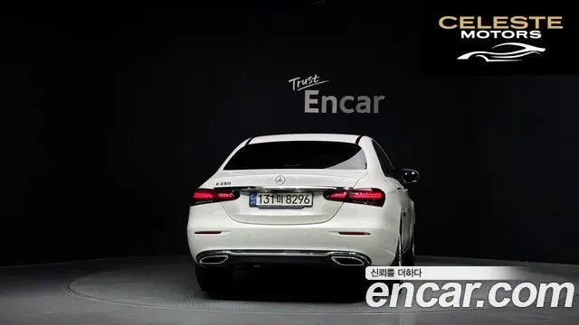 MERCEDES BENZ E-Classe W213 E250 Exclusive 2021 — photo 4 sur 33