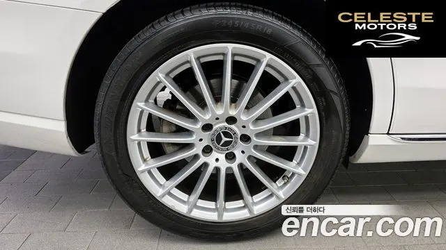 MERCEDES BENZ E-Classe W213 E250 Exclusive 2021 — photo 5 sur 33
