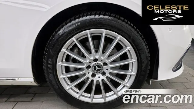 MERCEDES BENZ E-Classe W213 E250 Exclusive 2021 — photo 7 sur 33