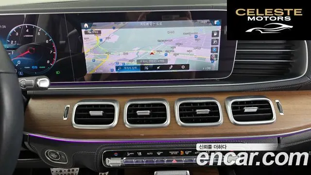 MERCEDES BENZ GLE-Classe W167 GLE450 4MATIC 2019 — photo 13 sur 20