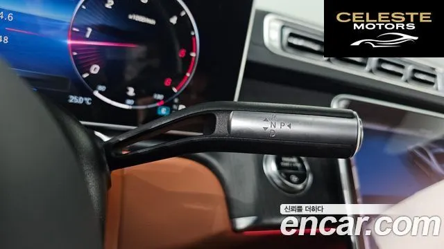 MERCEDES BENZ S-Classe W223 S350 d 2022 — photo 12 sur 30