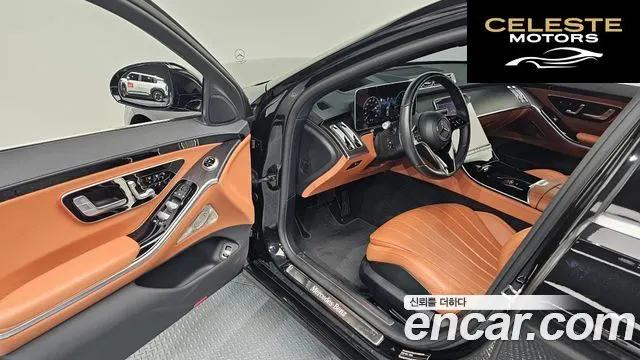 MERCEDES BENZ S-Classe W223 S350 d 2022 — photo 13 sur 30