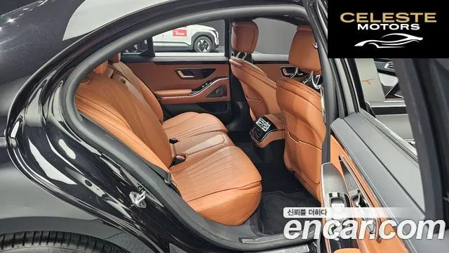 MERCEDES BENZ S-Classe W223 S350 d 2022 — photo 17 sur 30