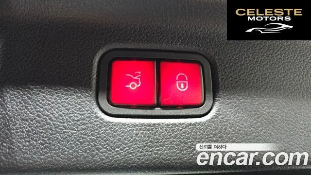 MERCEDES BENZ S-Classe W223 S350 d 2022 — photo 22 sur 30