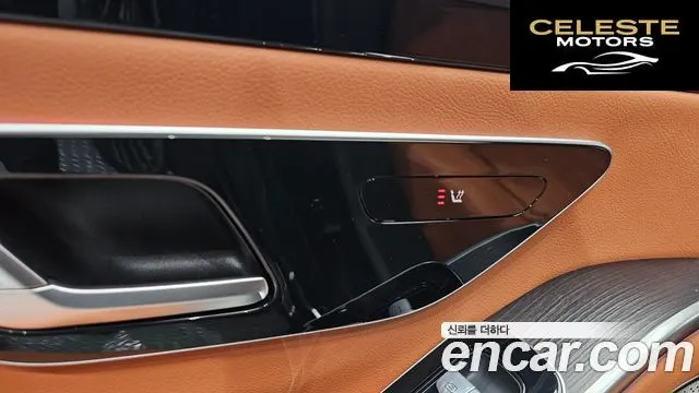 MERCEDES BENZ S-Classe W223 S350 d 2022 — photo 28 sur 30