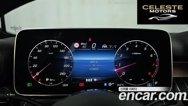 MERCEDES BENZ C-Classe W206 C300 4MATIC Avantgarde 2023 — photo 11 sur 36