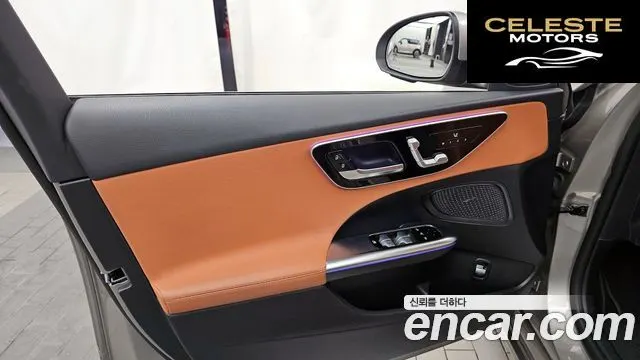 MERCEDES BENZ C-Classe W206 C300 4MATIC Avantgarde 2023 — photo 14 sur 36