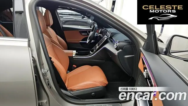 MERCEDES BENZ C-Classe W206 C300 4MATIC Avantgarde 2023 — photo 17 sur 36