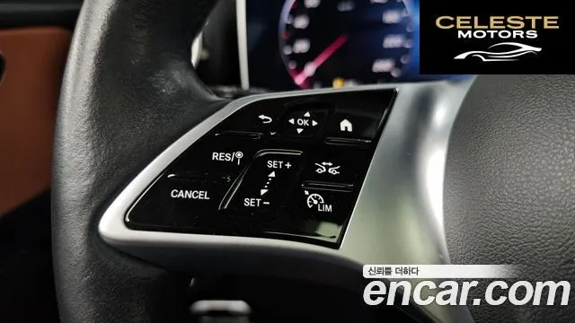 MERCEDES BENZ C-Classe W206 C300 4MATIC Avantgarde 2023 — photo 25 sur 36