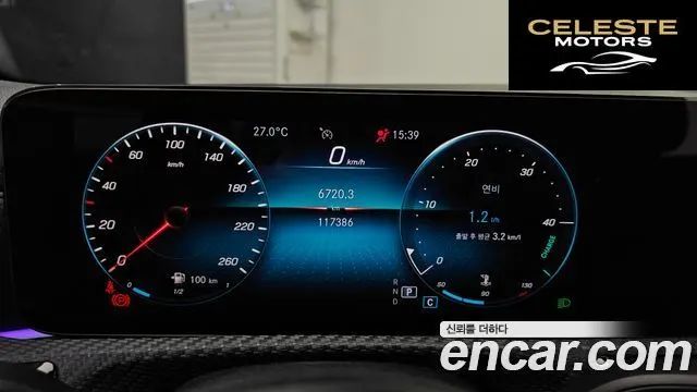 MERCEDES BENZ A-Classe W177 A250 4MATIC Berline 2020 — photo 11 sur 36
