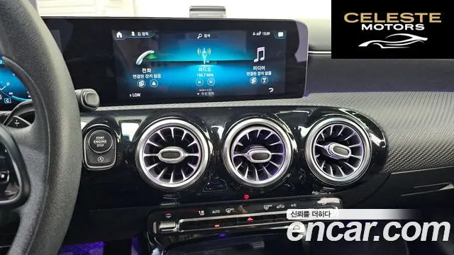 MERCEDES BENZ A-Classe W177 A250 4MATIC Berline 2020 — photo 20 sur 36
