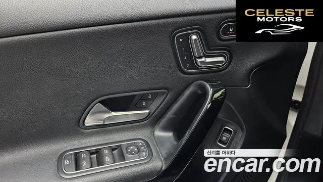 MERCEDES BENZ A-Classe W177 A250 4MATIC Berline 2020 — photo 23 sur 36
