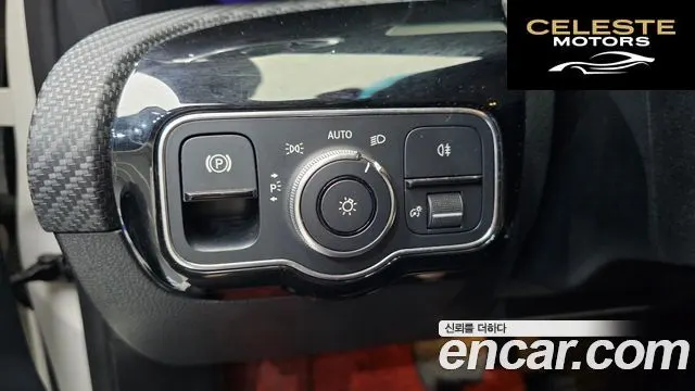 MERCEDES BENZ A-Classe W177 A250 4MATIC Berline 2020 — photo 28 sur 36