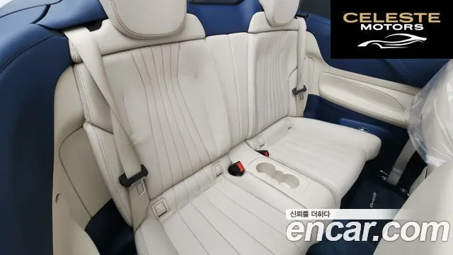 MERCEDES BENZ E-Classe W213 E220d Cabriolet 2018 — photo 17 sur 33