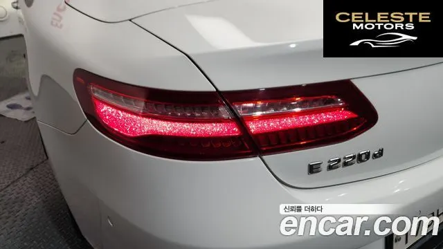 MERCEDES BENZ E-Classe W213 E220d Cabriolet 2018 — photo 9 sur 33