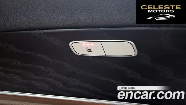 MERCEDES BENZ E-Classe W213 E300 4MATIC Avantgarde 2017 — photo 17 sur 20