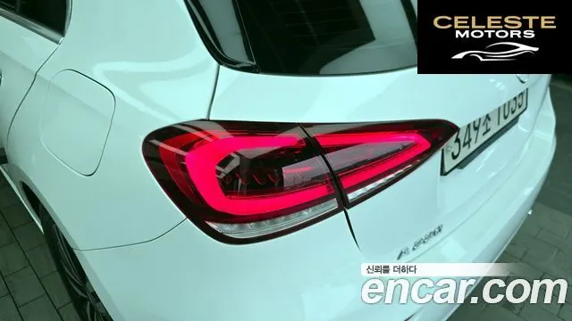 MERCEDES BENZ A-Classe W177 A220 Hatchback 2021 — photo 9 sur 40