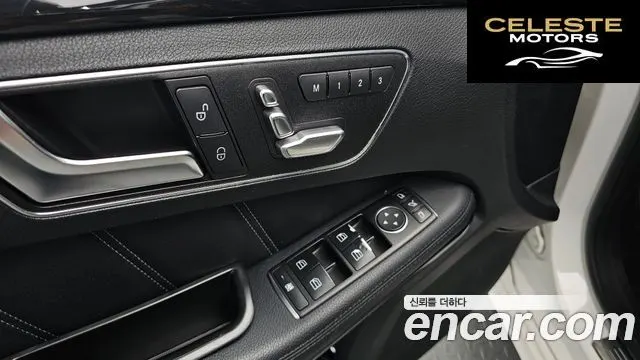 MERCEDES BENZ E-Classe W212 E220 CDI Avantgarde 2014 — photo 16 sur 20