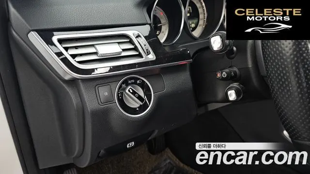 MERCEDES BENZ E-Classe W212 E220 CDI Avantgarde 2014 — photo 17 sur 20