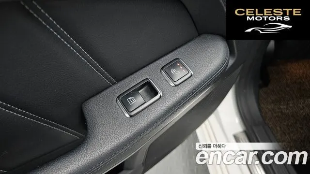 MERCEDES BENZ E-Classe W212 E220 CDI Avantgarde 2014 — photo 18 sur 20