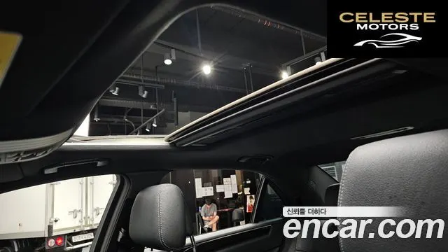 MERCEDES BENZ E-Classe W212 E220 CDI Avantgarde 2014 — photo 19 sur 20