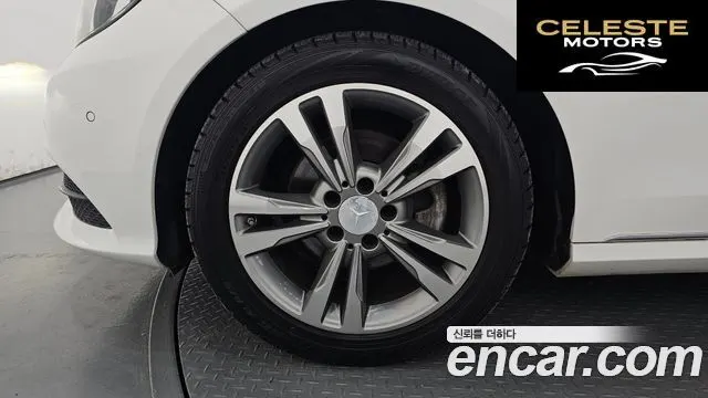 MERCEDES BENZ E-Classe W212 E220 CDI Avantgarde 2014 — photo 5 sur 20