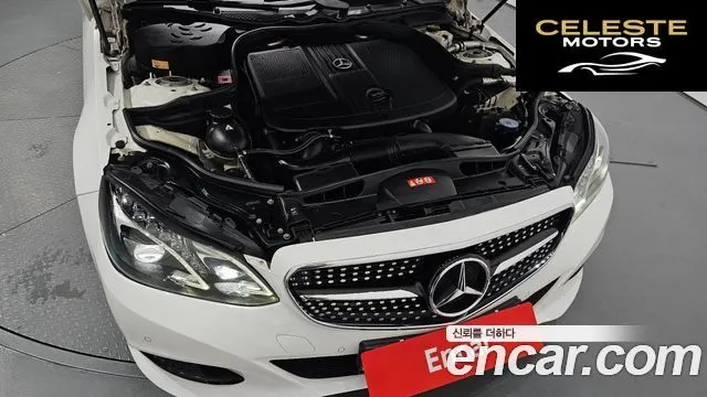 MERCEDES BENZ E-Classe W212 E220 CDI Avantgarde 2014 — photo 6 sur 20