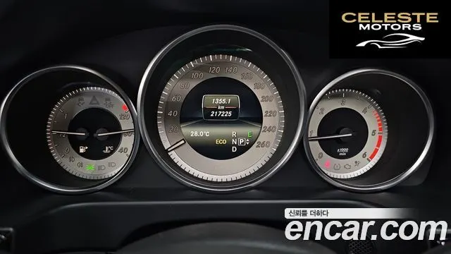MERCEDES BENZ E-Classe W212 E220 CDI Avantgarde 2014 — photo 8 sur 20