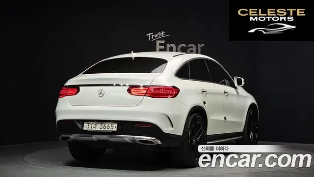 MERCEDES BENZ GLE-Classe W166 GLE350 d 4MATIC Coupé 2017 — photo 2 sur 20