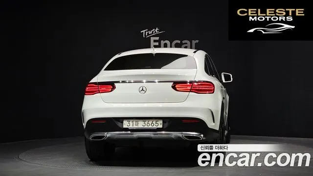 MERCEDES BENZ GLE-Classe W166 GLE350 d 4MATIC Coupé 2017 — photo 4 sur 20