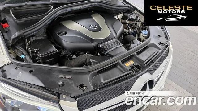 MERCEDES BENZ GLE-Classe W166 GLE350 d 4MATIC Coupé 2017 — photo 6 sur 20