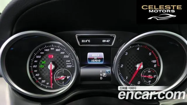 MERCEDES BENZ GLE-Classe W166 GLE350 d 4MATIC Coupé 2017 — photo 8 sur 20