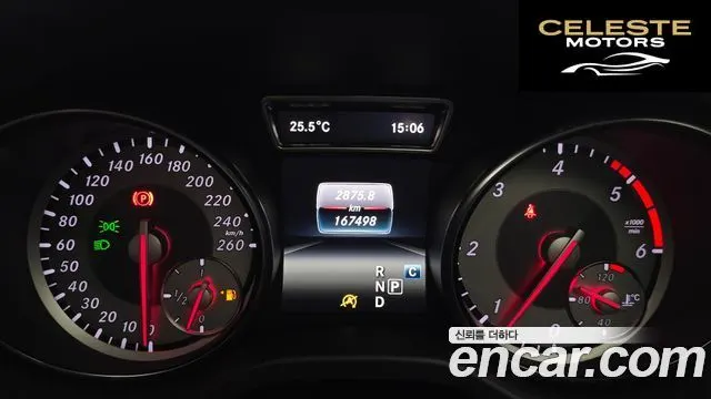 MERCEDES BENZ GLA-Classe X156 GLA200 d 2017 — photo 8 sur 20
