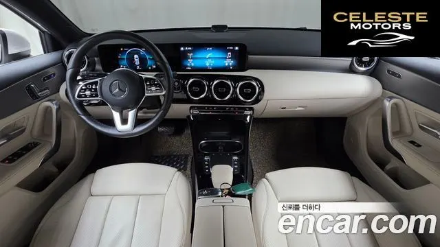 MERCEDES BENZ A-Classe W177 A220 Hatchback 2021 — photo 10 sur 30